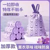 Bolsas de Basura con Cordón Transfronterizas de Lavanda Sin Lágrimas, Bolsas de Plástico Gruesas para el Hogar con Asas, Bolsas de Limpieza Extra Gruesas para Oficina