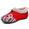 Comercio Electrónico Transfronterizo Tallas Grandes Invierno 2026 Mocasines Bordados para Mujer Moda Retro Tacón Bajo Planos Slip-on Zapatos para Mujer