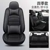 Capas de Assento Gac Trumpchi Gs4/Gs3/Gs5/6Ga5, Almofadas de Assento de Carro Completas, Universais para Todas as Estações, Capas de Assento com Cobertura Total