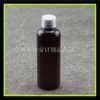 Frasco de plástico marrom com tampa de rosca 100ml, à prova de luz, frasco de beleza, frasco de essência pura 100ml, frasco de embalagem cosmética