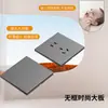 Estilo Crema Ultradelgado Sensación de Piel Socket de Interruptor Placa Grande Mate Tipo 86 Oculto Panel de Enchufe Múltiple de Una Apertura Cinco Agujeros