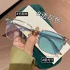 Nuevas Gafas Retro Versátiles que Cambian de Color para Viajar, Gafas Ópticas de Alta Gama para el Día a Día, Gafas Planas Atractivas Anti-Luz Azul para Hombres