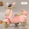 Motocicleta Eléctrica de Tres Ruedas para Niños y Niñas, Bebé y Niño Pueden Sentarse en el Coche de Juguete Recargable con Doble Control Remoto