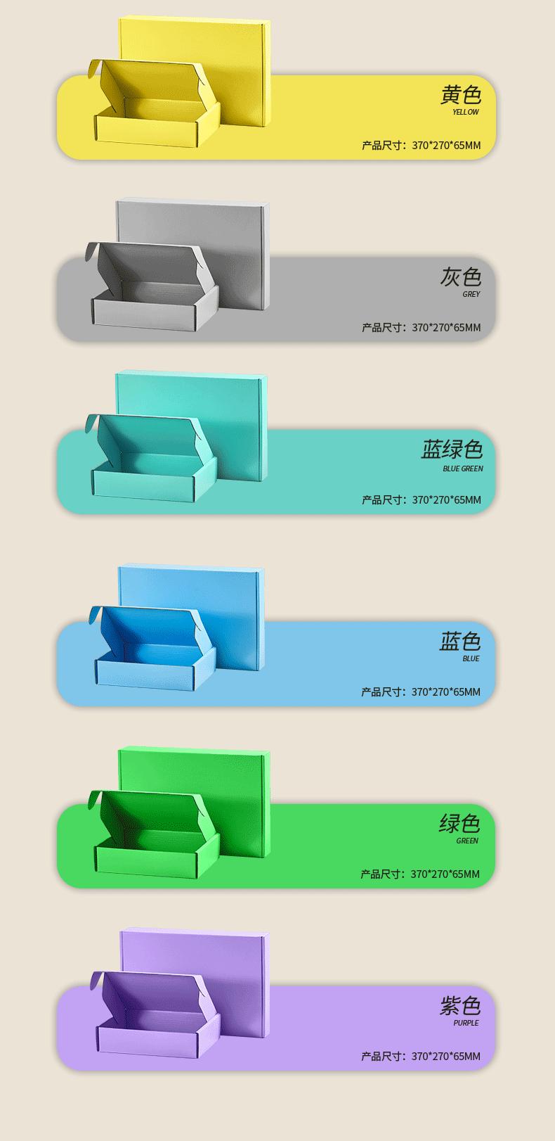 源文件_13