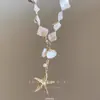 Collar de Estrella de Mar Estilo Vacaciones en Isla para Mujer, Accesorio Largo de Playa de Verano, Lujo Ligero, Sensación de Alta Gama, Cadena Exagerada para Clavícula