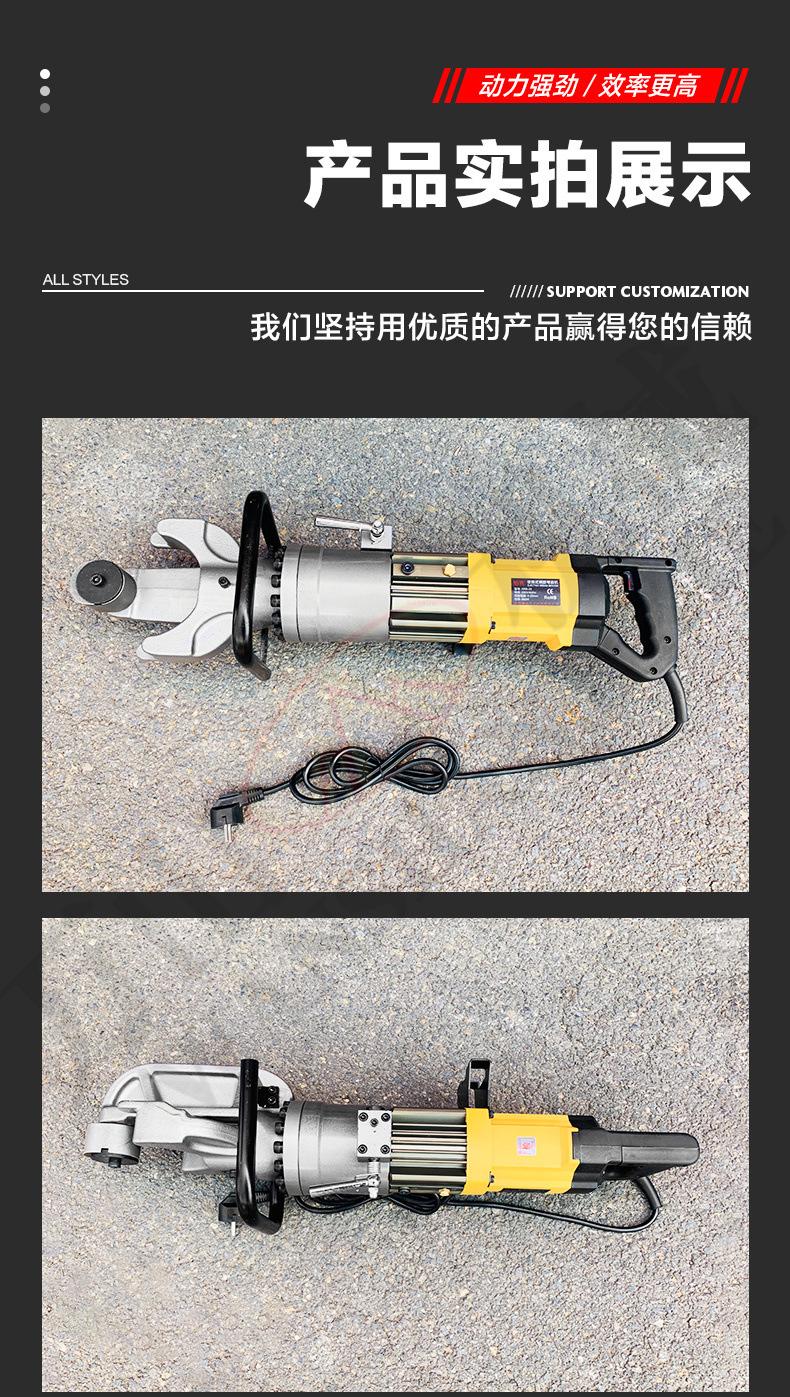 内贸手持弯曲机详情页_16.jpg