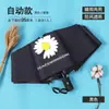Paraguas Plegable Manual de Tres Pliegues Negro Jiuhe Edición Automática Personalizada Protección Solar UV Parasol Paraguas Publicitario