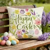 Funda de almohada estampada de Pascua transfronteriza Decoración de fiesta navideña de Amazon Cojín para sofá Funda de almohada para dormitorio y mesita de noche