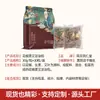 Paquete de Baño de Pies Nanjing Tongrentang con Pimienta de Sichuan, Jengibre y Artemisa, Paquete de Baño Herbal Yao, Paquete de Baño de Pies de Artemisa, Paquete para Remojar los Pies al por Mayor