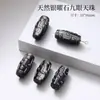 Obsidiana Plateada Natural Gato Sin Rostro Accesorios Nuevo Estilo Chino Pulseras Collares Accesorios Accesorios para Joyería DIY Piezas Talladas Mayoreo