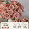 Flores Que Florescem por Muito Tempo e São Fáceis de Cultivar, Lírios, Sino dos Ventos, Flores de Corte Frescas, Plantas Hidropônicas de Cabelo Reto de Yunnan, Rosas, Arranjos de Flores de Interior