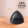 BLUETHIN Pincel de Maquiagem Preto Abacaxi para Base Air Cushion Super Macio Aumentado Algodão Doce Sem Pó Uso Duplo Seco e Úmido Base Compacta de Maquiagem