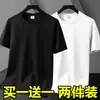 Camiseta de manga curta de algodão de seda gelada de secagem rápida masculina 2025 verão nova micro solta de alta qualidade cor sólida meia manga camiseta