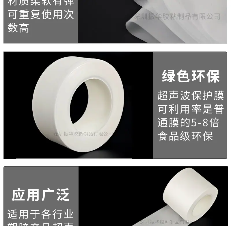 详情_14.jpg