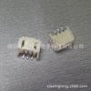 Pegatinas de 2.0 acostadas 3p 3A 3PIN 3 bits 3 núcleos parche horizontal 2.0MM de espaciado asiento de parche zócalo