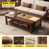 Mesa de Centro para Sala de Estar, Apartamento Pequeño, Patas de Madera Maciza, Nuevo Modelo 2026, Mesa de Té, Oficina, Mesa Sencilla, Rectangular, Estilo Chino