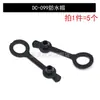 Dc099 com Cabo Dc5.5