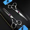Tijeras de Peluquería Shenxingzhe Moradas de Ladrillo de 6.0 pulgadas Tijeras para Cortar el Cabello Tijeras Planas Tijeras para Flequillo Tijeras Deslizantes