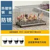 Gallinero para Uso Doméstico, Jaula para Pollos de Cría, Jaula de Hierro para Uso Doméstico, Gallinero, Jaula Grande para Ponedoras, Envío Gratis, Otros