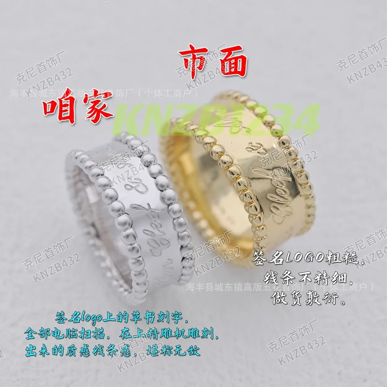 微信图片_20260127020042_1207_37