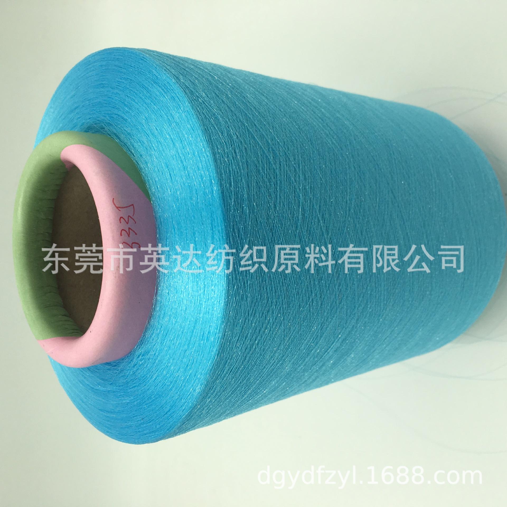 YS3335海兰 (2).JPG