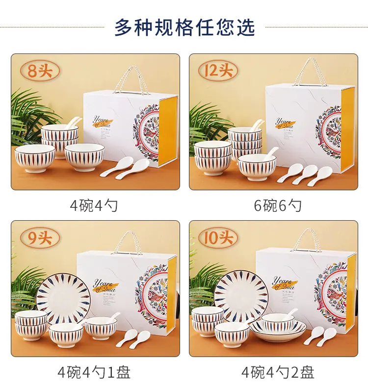 岁月静好礼盒②详情_04.jpg