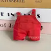 Macacão Adequado para Urso de Pelúcia de 15cm, Roupas da Boneca Shirley, Pequenos Acessórios, Acessórios de Roupa para Bonecas, Roupas Pequenas