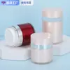 Botellas de Crema al Vacío de Cabeza Plana Tipo Prensa de 15/30/50/100 ml al por Mayor, Botellas Exprimidoras de Loción para Productos de Cuidado de la Piel, Frascos Dispensadores