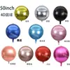 Ventas Directas Transfronterizas Globos Redondos de Papel de Aluminio 4D de 50 Pulgadas 60 Pulgadas 22 Pulgadas Tema de Cumpleaños Fiesta Globos Decorativos de Papel de Aluminio