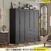 Guarda-Roupa de Aço Preto para Uso Doméstico, Guarda-Roupa Combinado Simples para Quartos de Apartamentos Pequenos, Guarda-Roupa de Metal Estilo Francês em Ferro