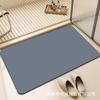 Alfombrilla Antideslizante para Baño de Color Sólido Temu Transfronteriza Alfombrilla de Suelo de Barro Diatomeas para el Hogar Alfombrilla Absorbente para Pies de Baño Alfombrilla de Suelo Resistente a la Suciedad