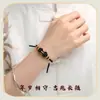 Pulsera trenzada del Año del Caballo Estilo chino Nudo de silla trenzado a mano Año del Zodiaco Pulsera de cuerda roja Regalo 2026