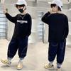 [100% algodón] Ropa para niños Camiseta de manga larga para niños de otoño Camisa para niños medianos y grandes Camisa de media manga para niños Camisa de fondo