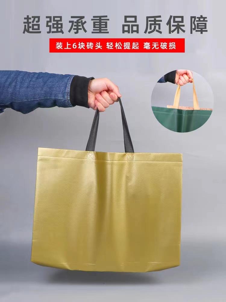 覆膜袋主图4.jpg
