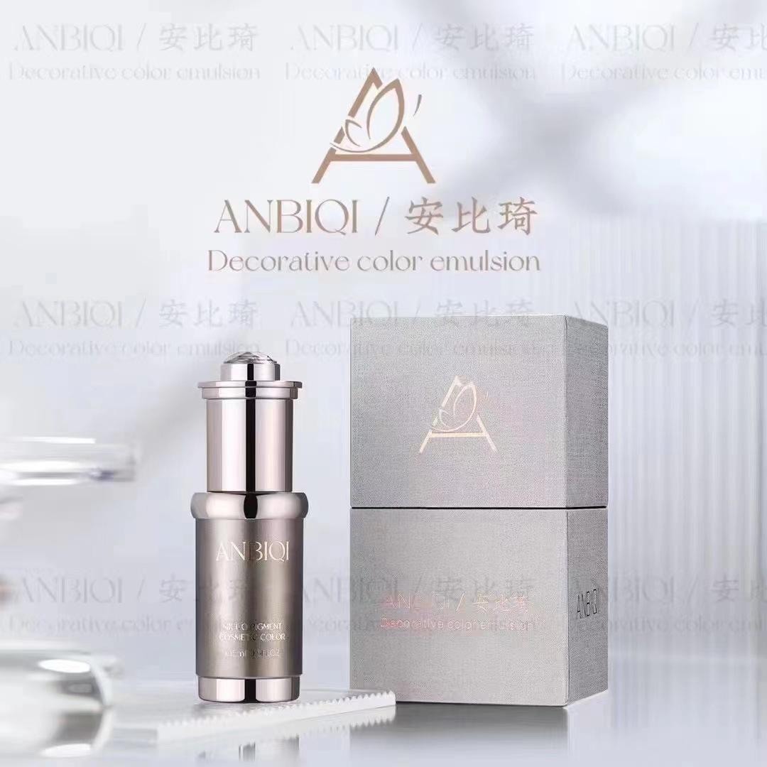 微信图片_20230329235234