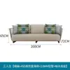 Conjunto de Sofá de Rattan para Exterior Cadeira de Lounge ao Ar Livre para Pátio Jardim Villa Mobiliário Teak Nórdico de Designer para Exterior