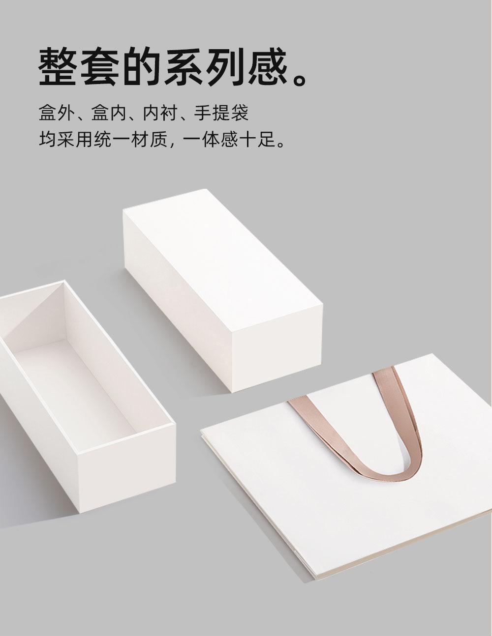 小轻松-大自在-无所谓-2_06.jpg