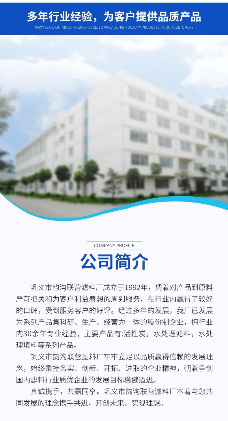 O1CN01h61wkd25izOl4ESzL_!!9767