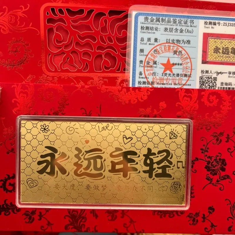 微信图片_20251230205434_2811_3