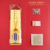 Estricta selección de mercancía sachet antiguo bolso de pelo fetal accesorios Hanfu sachet de bendición colgante para coche sachet real bolsa de bendición