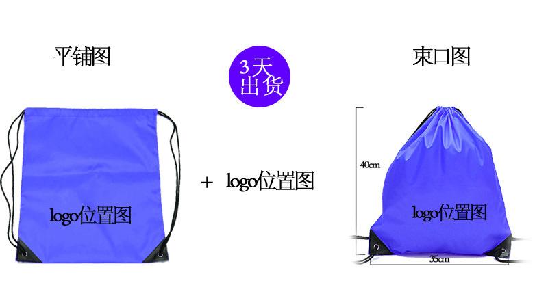 TB2yM4MaljTBKNjSZFNXXasFXXa_!!