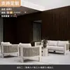 Conjunto de Sofá de Rattan para Exterior para Pátio, Jardim de Lazer, Terraço, Projeto de Hotel e Pousada; Móveis Impermeáveis de Teca para Exterior