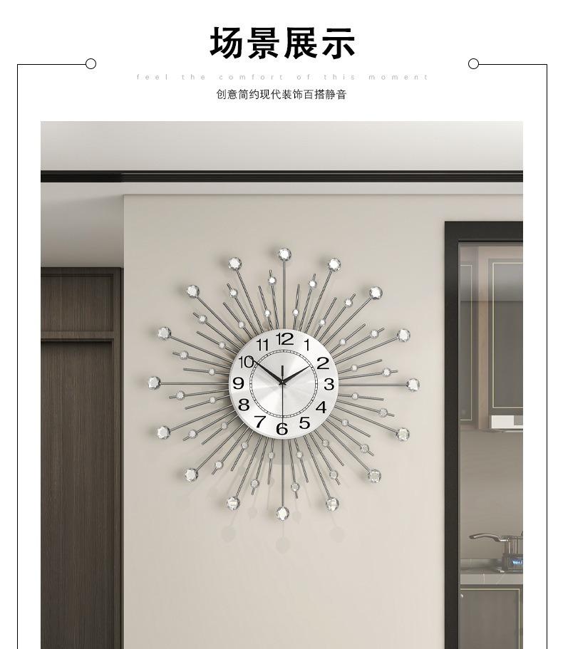 描述图_10.jpg
