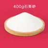 Set de materiales DIY para pintura con textura de arena de cuarzo, pinturas acrílicas de la serie de colores macaron, marco decorativo para pintar, pintura impermeable