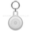 Adecuado para Estuche Protector para AirTag Apple Rastreador de Ubicación Anti-pérdida Llavero Mascota Silicona Estuche Protector Todo Incluido