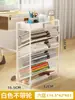 Prateleira de Armazenamento na Borda da Mesa com Rodas Próximo à Mesa Prateleira Móvel para Armazenamento de Livros Estante de Livros para Casa Estante Pequena Simples de Chão