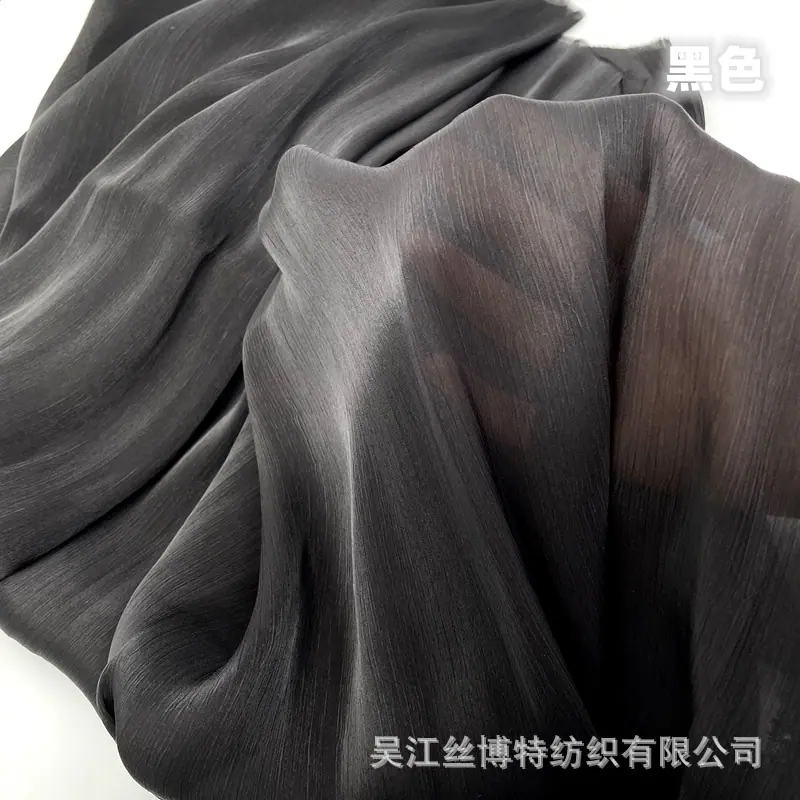海岛顺纡绉22.jpg