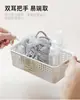 Cesta de Almacenamiento de Plástico Directo de Fábrica Simple para el Hogar con Asas Dobles Nueva Cesta de Almacenamiento Rectangular Vacía