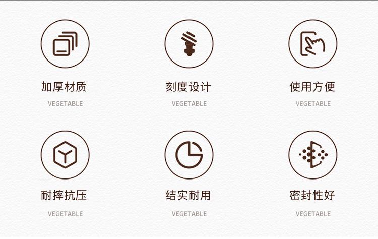 详情图_02.jpg