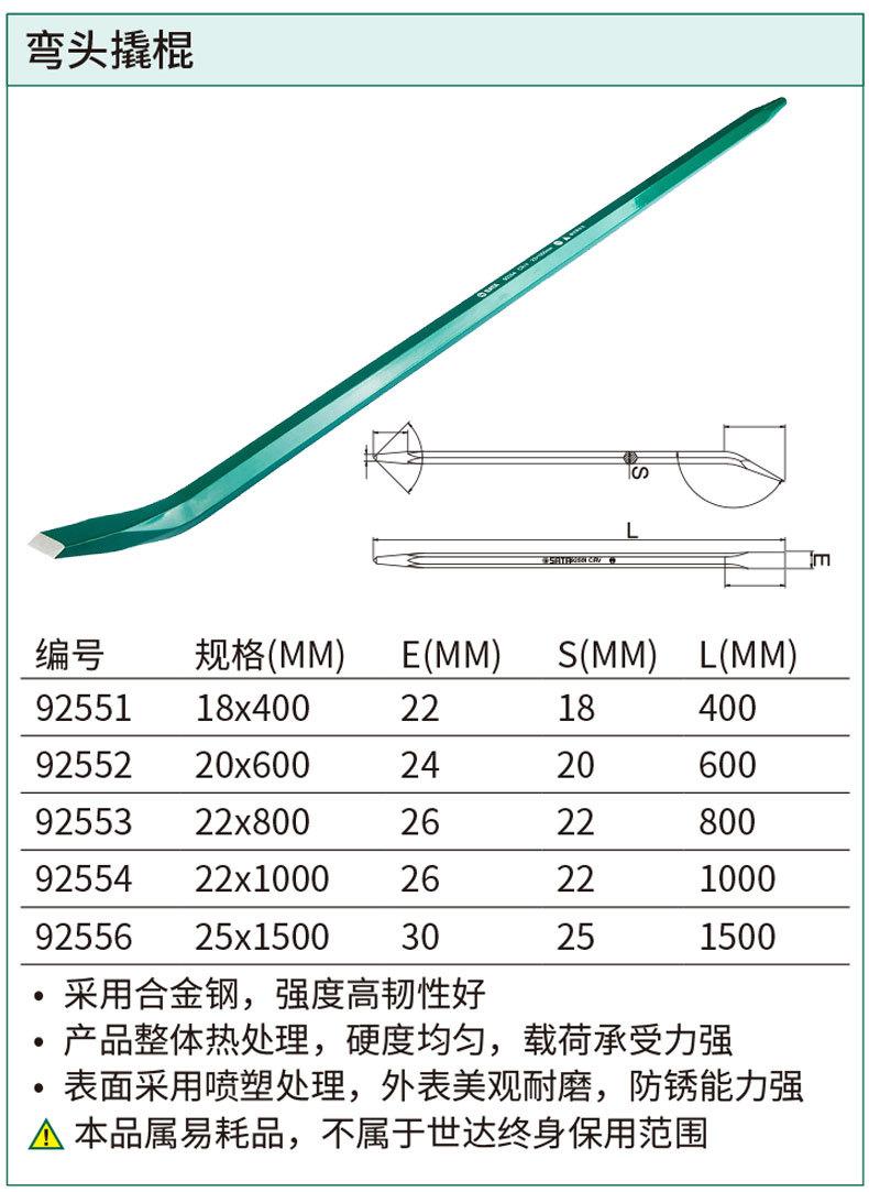 详情 (2).jpg